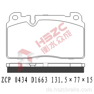 FMSI D1663 Keramikbremsbelastung für Audi